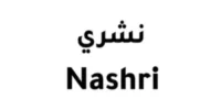 كود خصم نشري الإمارات