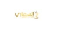 كود خصم السماري للعود الإمارات