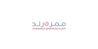 كود خصم ممزورلد الإمارات