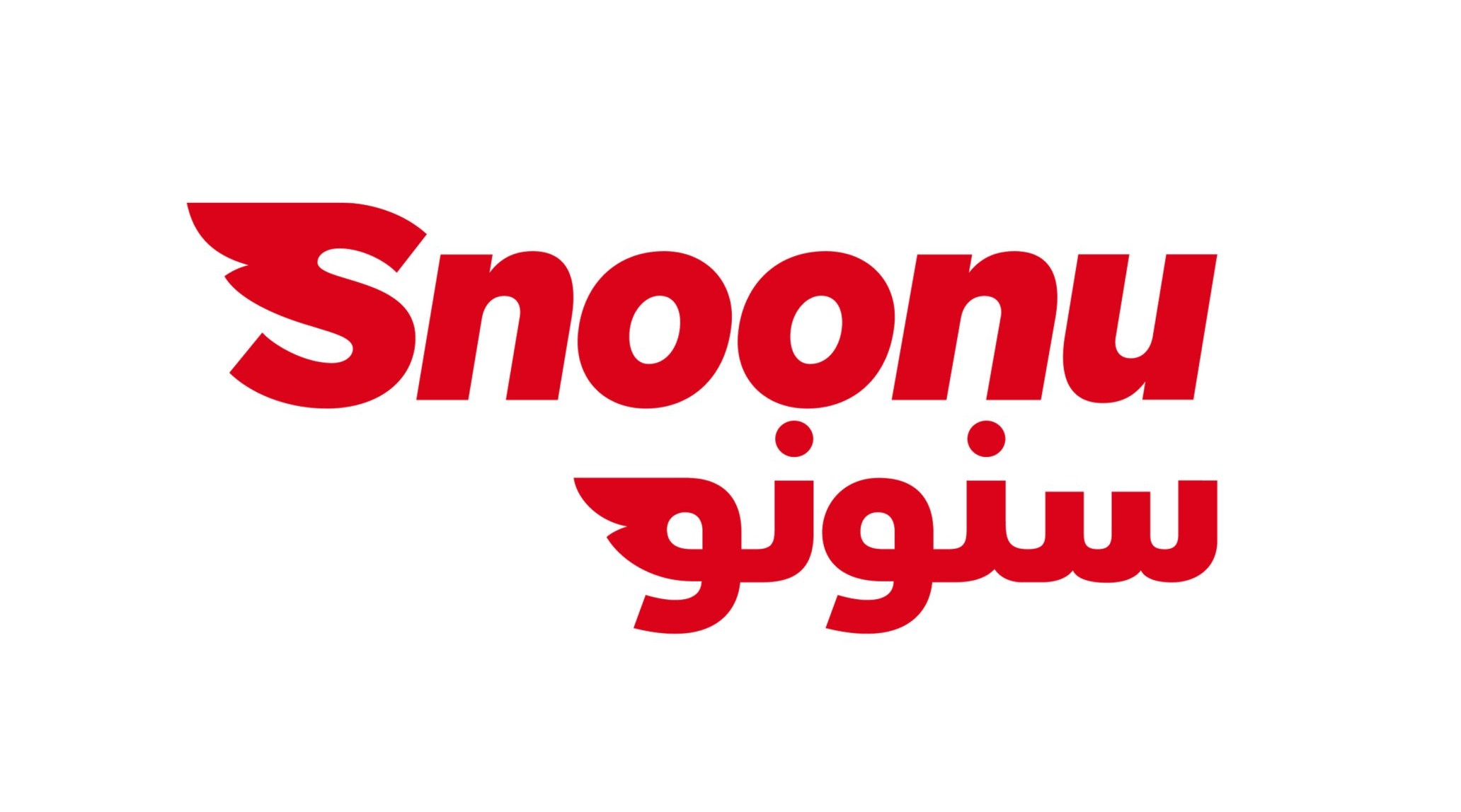 Snoonu-Logo-2023-scaled