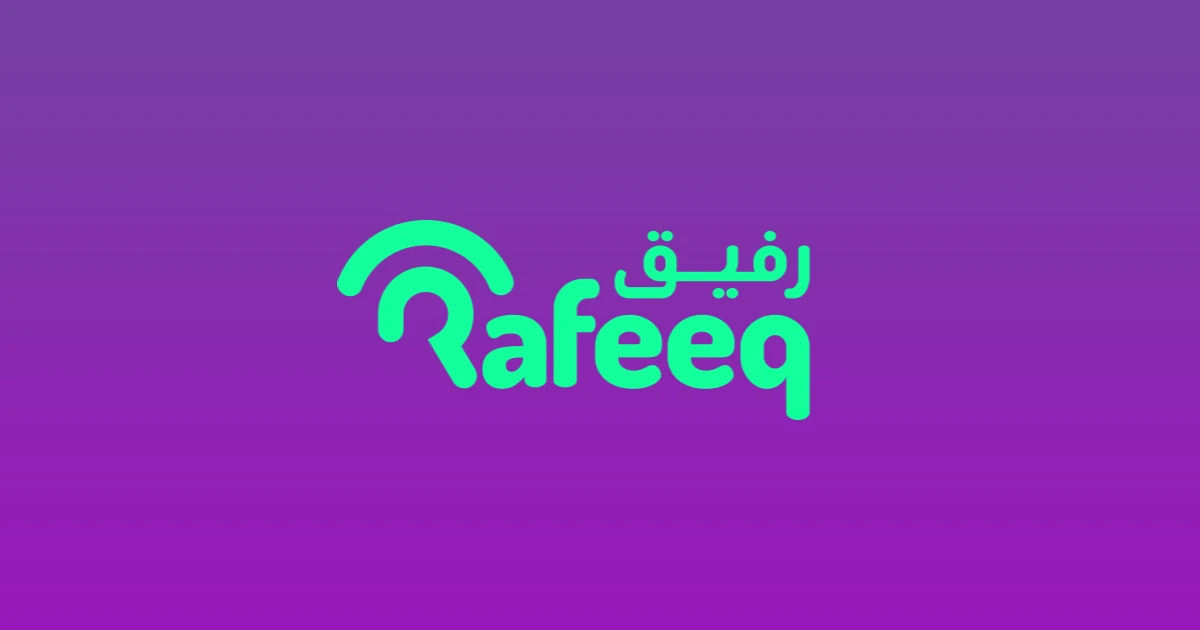 rafeeq_logo