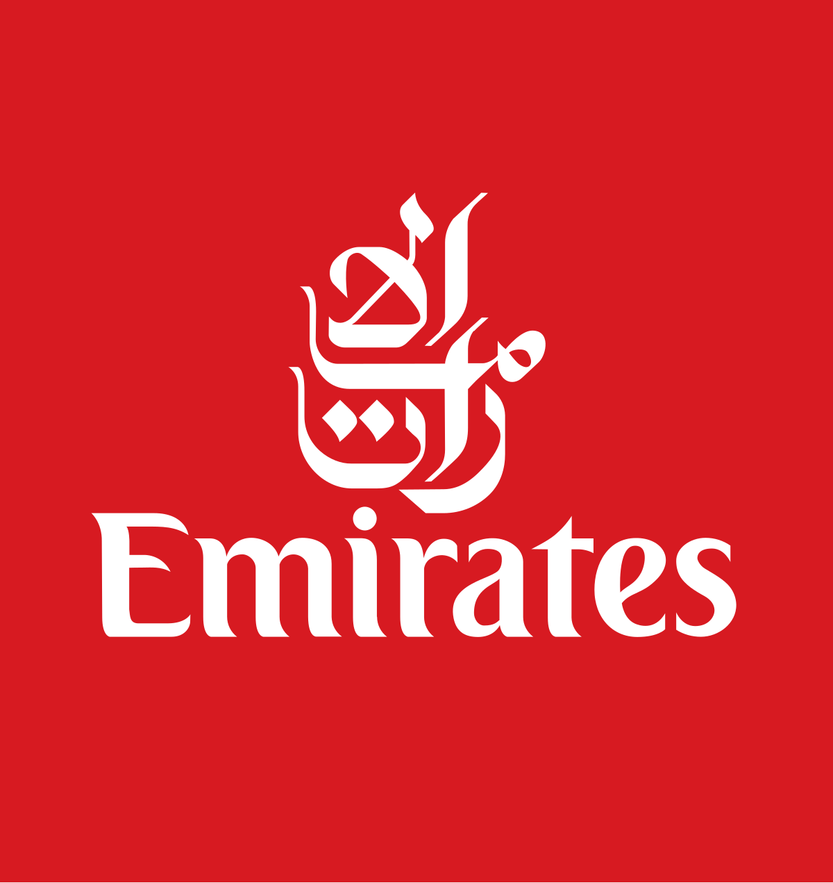 كود خصم طيران الإمارات في الإمارات