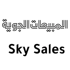 كود خصم المبيعات الجوية الإمارات كود خصم المبيعات الجوية الإمارات