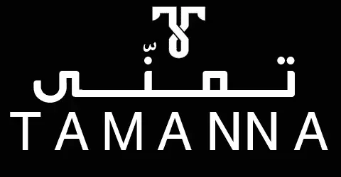 كود خصم تمنى الإمارات
