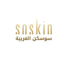 كود خصم سوسكن الإمارات كود خصم سوسكن الإمارات