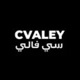كود خصم سي فالي الإمارات