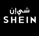 كود خصم شي إن الإمارات
