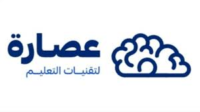 كود خصم عصارة الإمارات