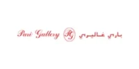 كود خصم باريس غاليري الإمارات