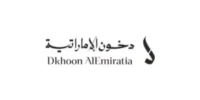 كود خصم دخون الاماراتية الإمارات