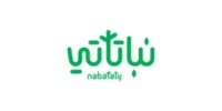 كود خصم نباتاتي الإمارات