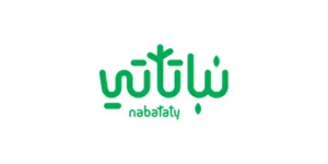 كود خصم نباتاتي الإمارات
