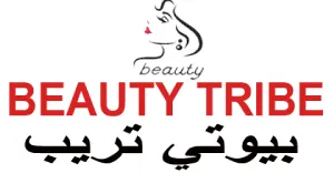 موقع-بيوتي-تريب