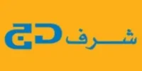 كود خصم شرف دي جي الإمارات