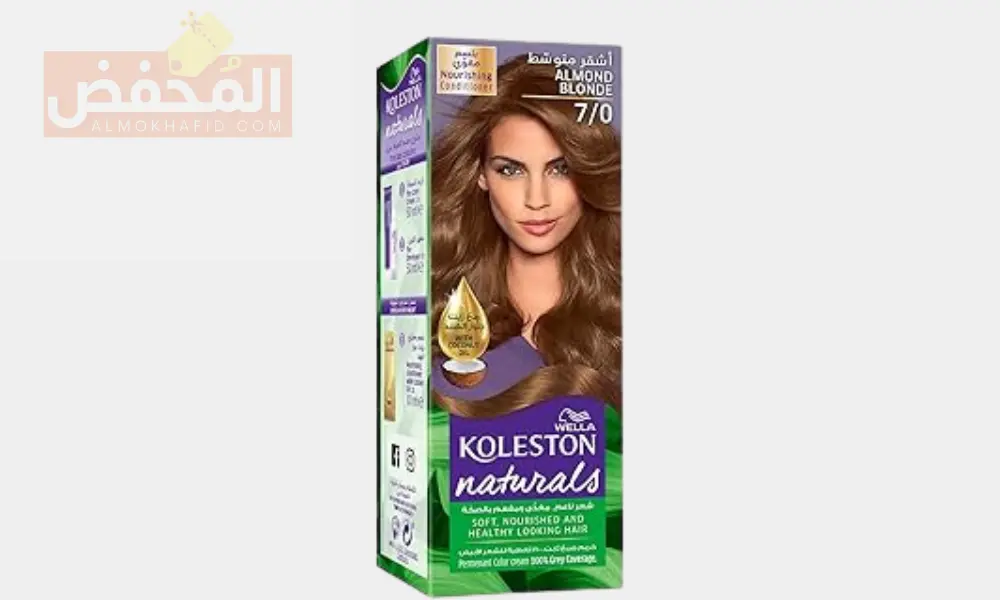 افضل صبغة للشعر في الأمارات