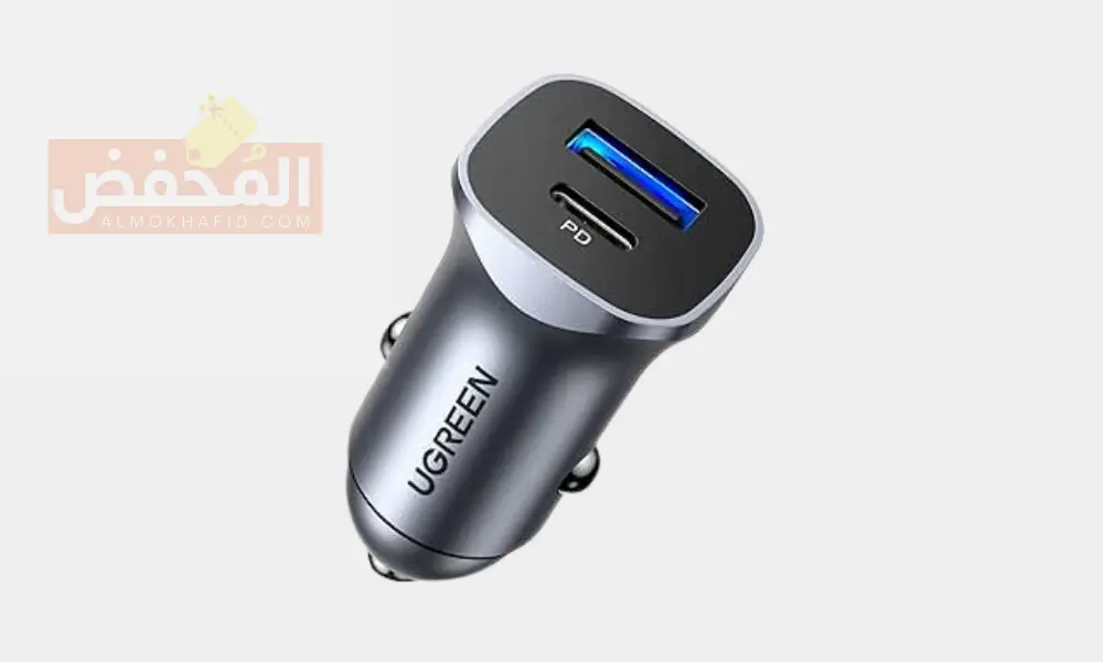 افضل شاحن سيارة في الإمارات