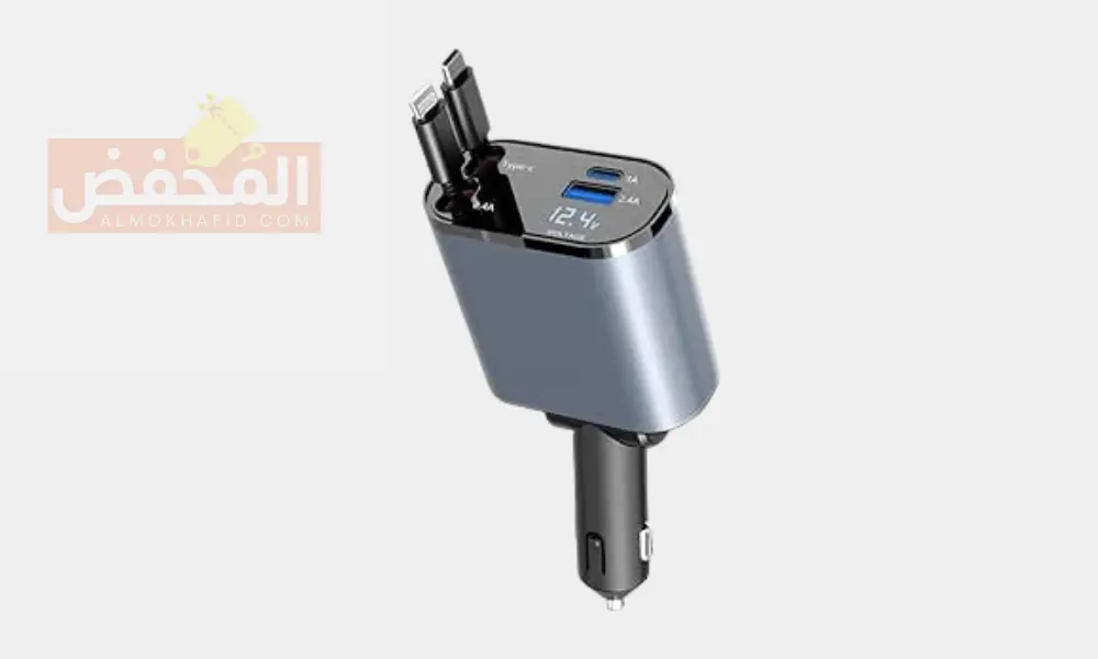 افضل شاحن سيارة في الإمارات