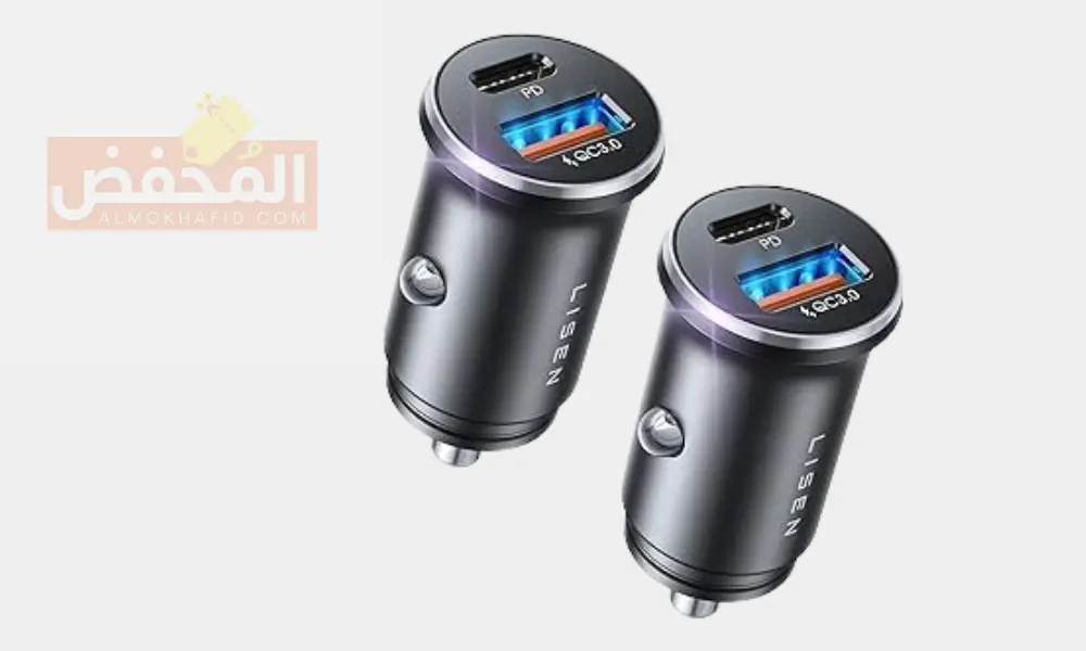 افضل شاحن سيارة في الإمارات