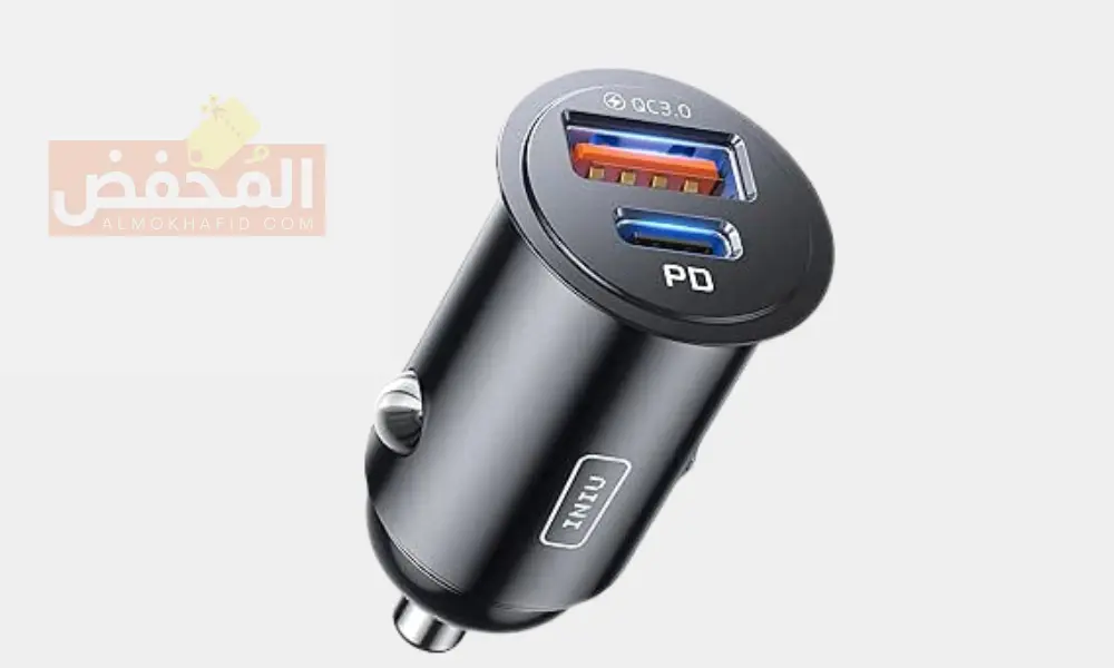 افضل شاحن سيارة في الإمارات