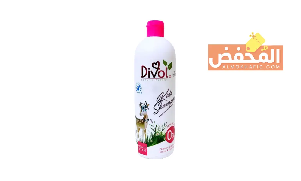 افضل شامبو للاطفال في الإمارات