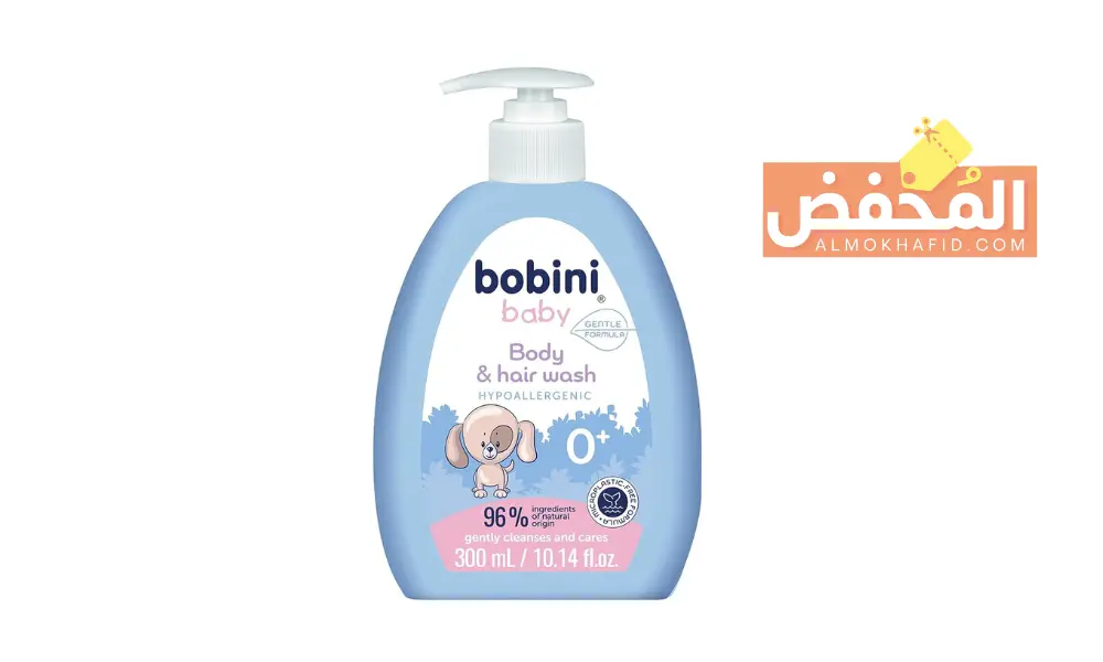 افضل شامبو للاطفال في الإمارات 