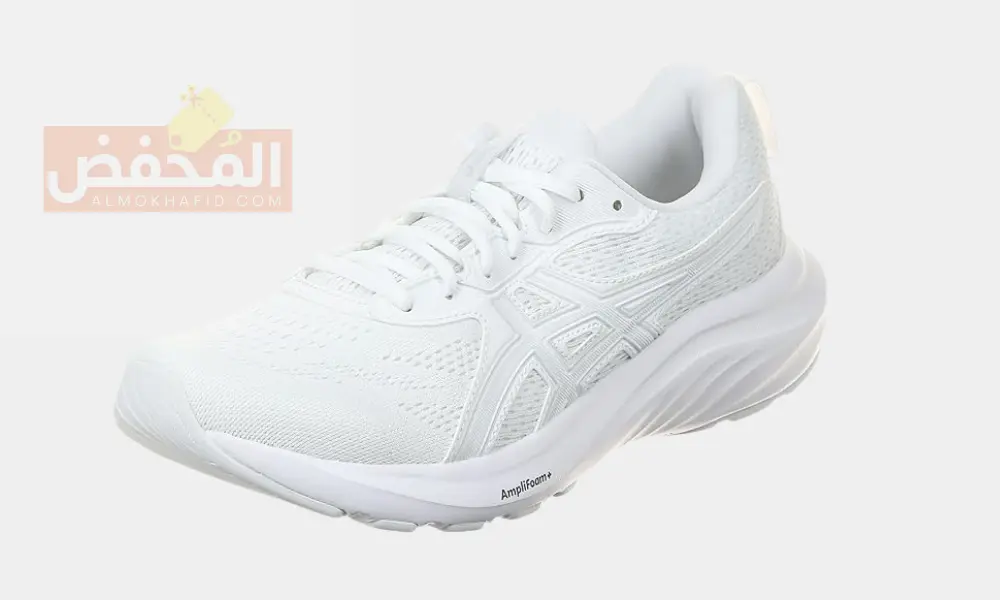 أفضل حذاء للمشي للنساء في الإمارات