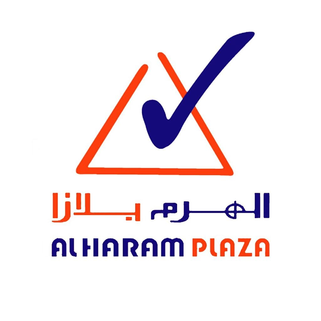 كود خصم الهرم بلازا الإمارات