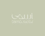 كود خصم بوتيك اسماء الإمارات