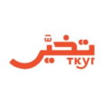 كود خصم تخير الإمارات