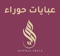 _تنزيل
