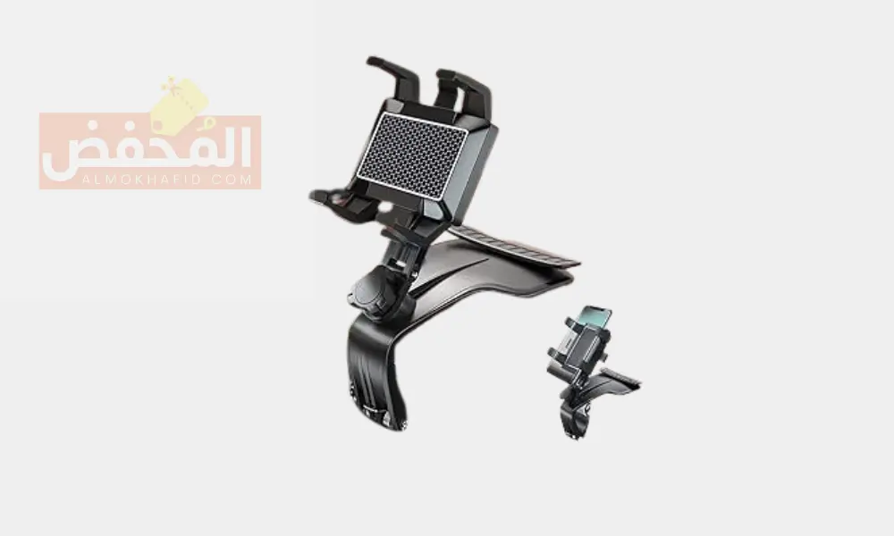 افضل حامل جوال للسيارة في الإمارات