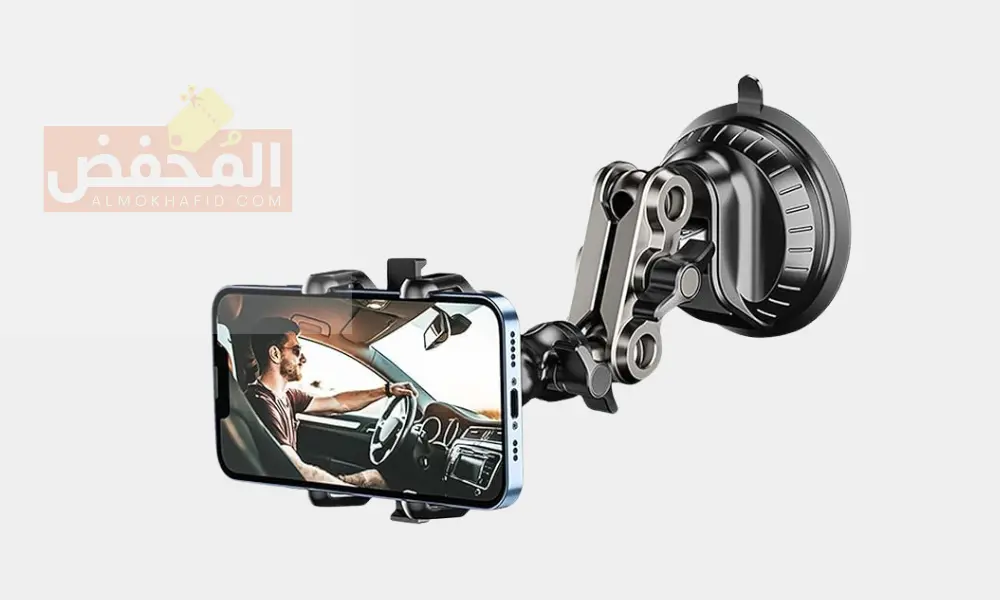 افضل حامل جوال للسيارة في الإمارات