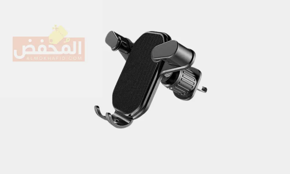 افضل حامل جوال للسيارة في الإمارات