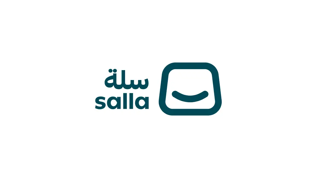 كود خصم سلة الإمارات